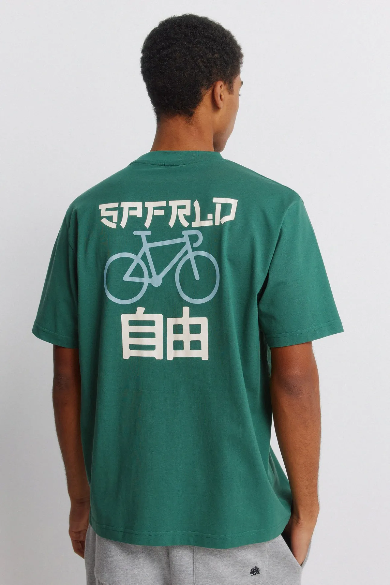T-shirt Springfield studio